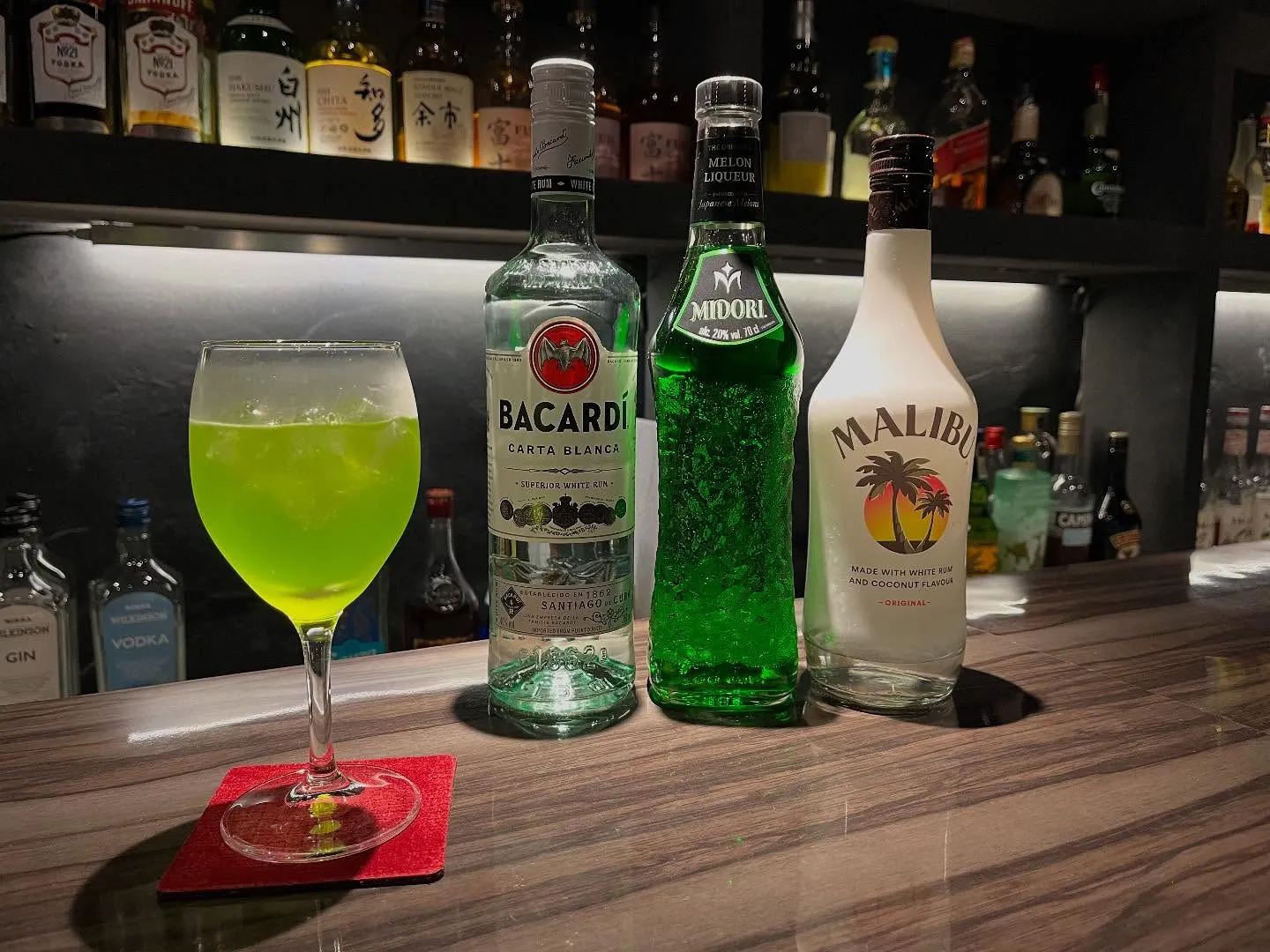 「グリーン・アイズ」