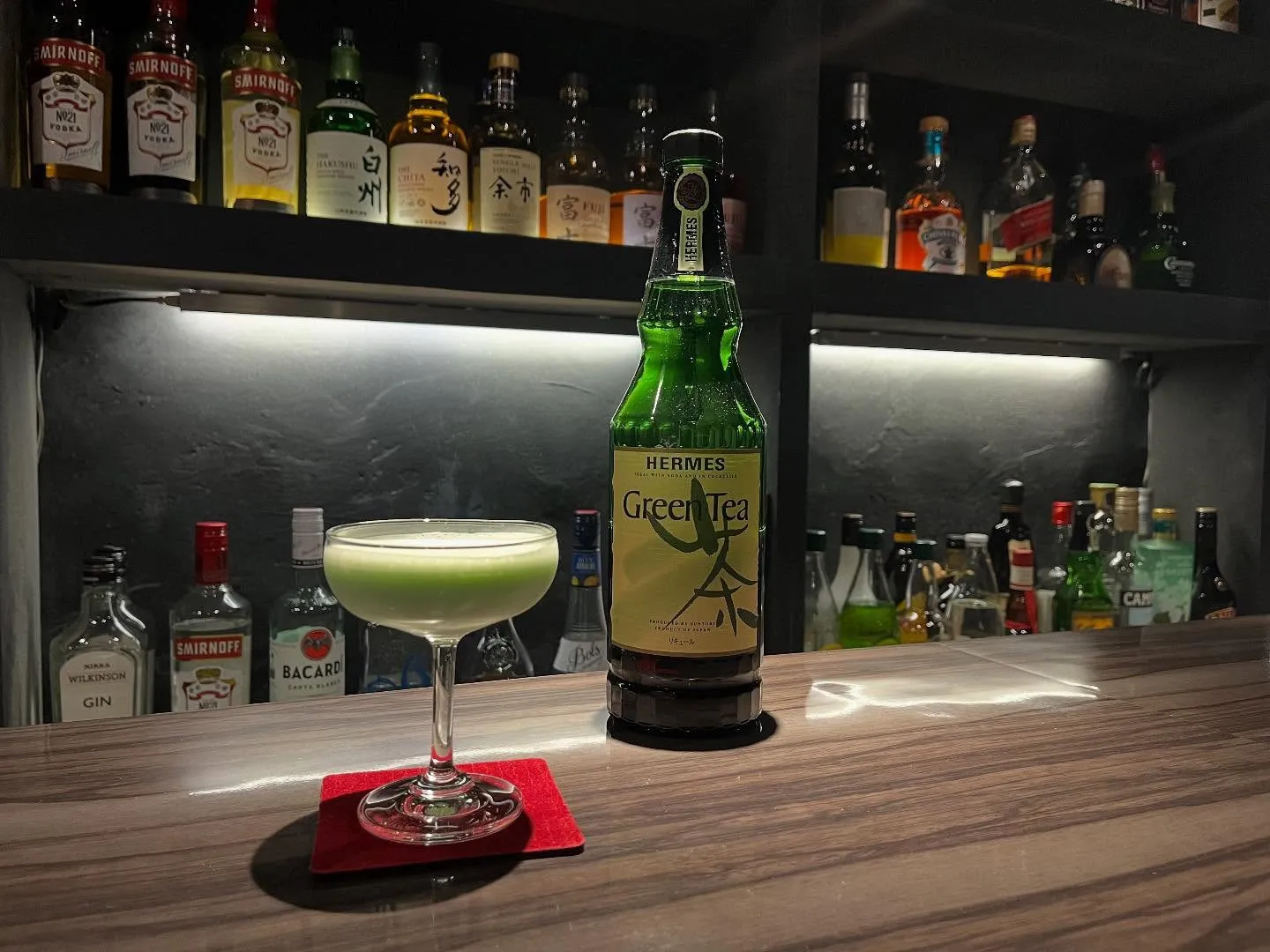 「グリーン・フィールズ」