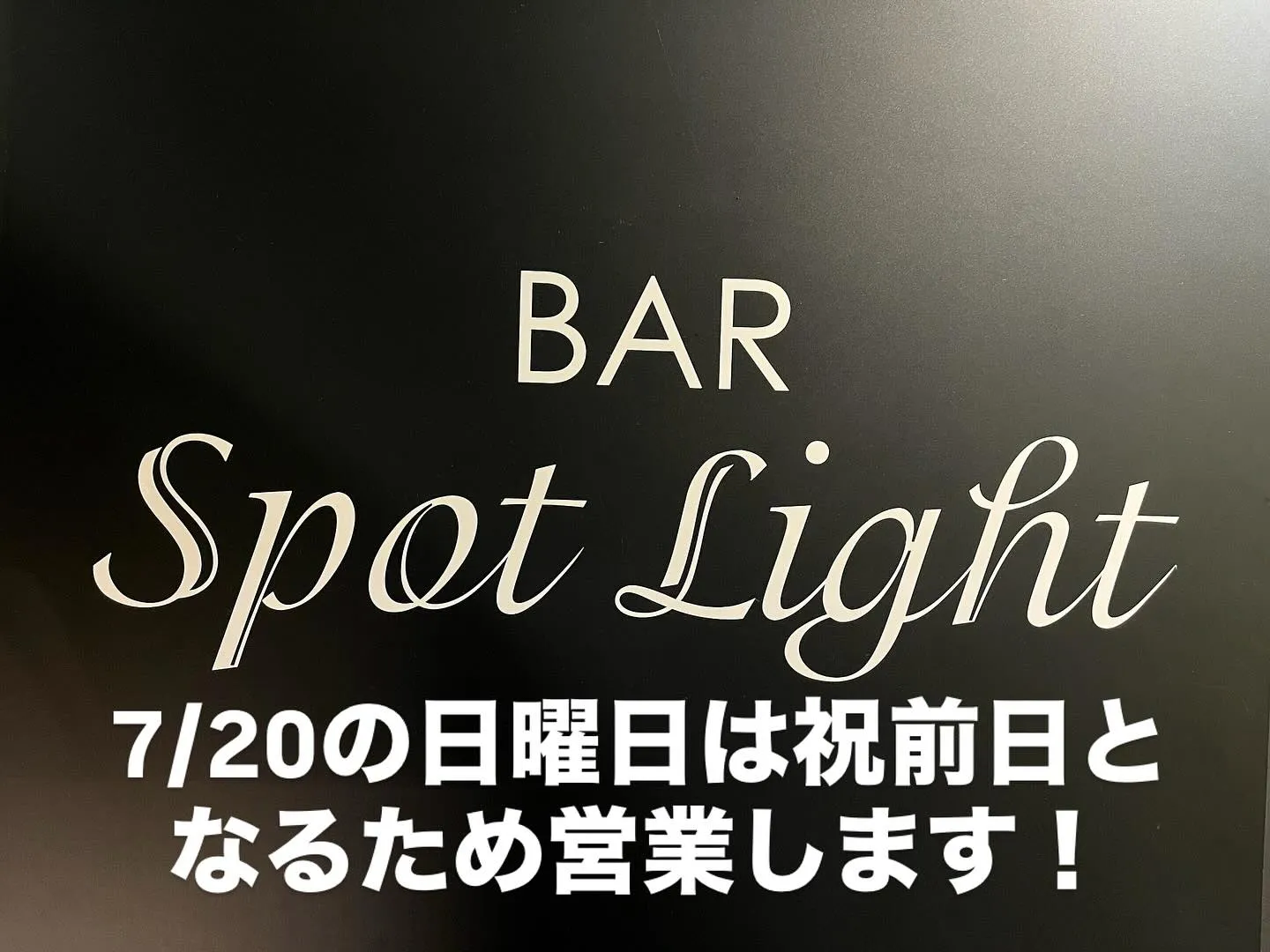 「ダイヤモンド・ヘッド」