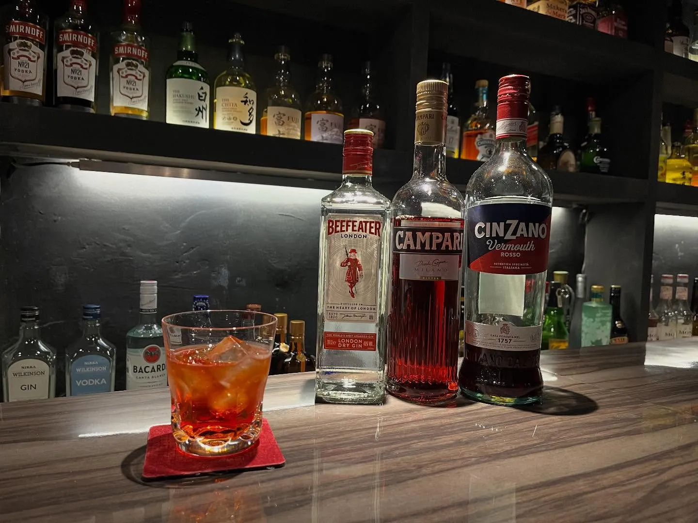 「ネグローニ」