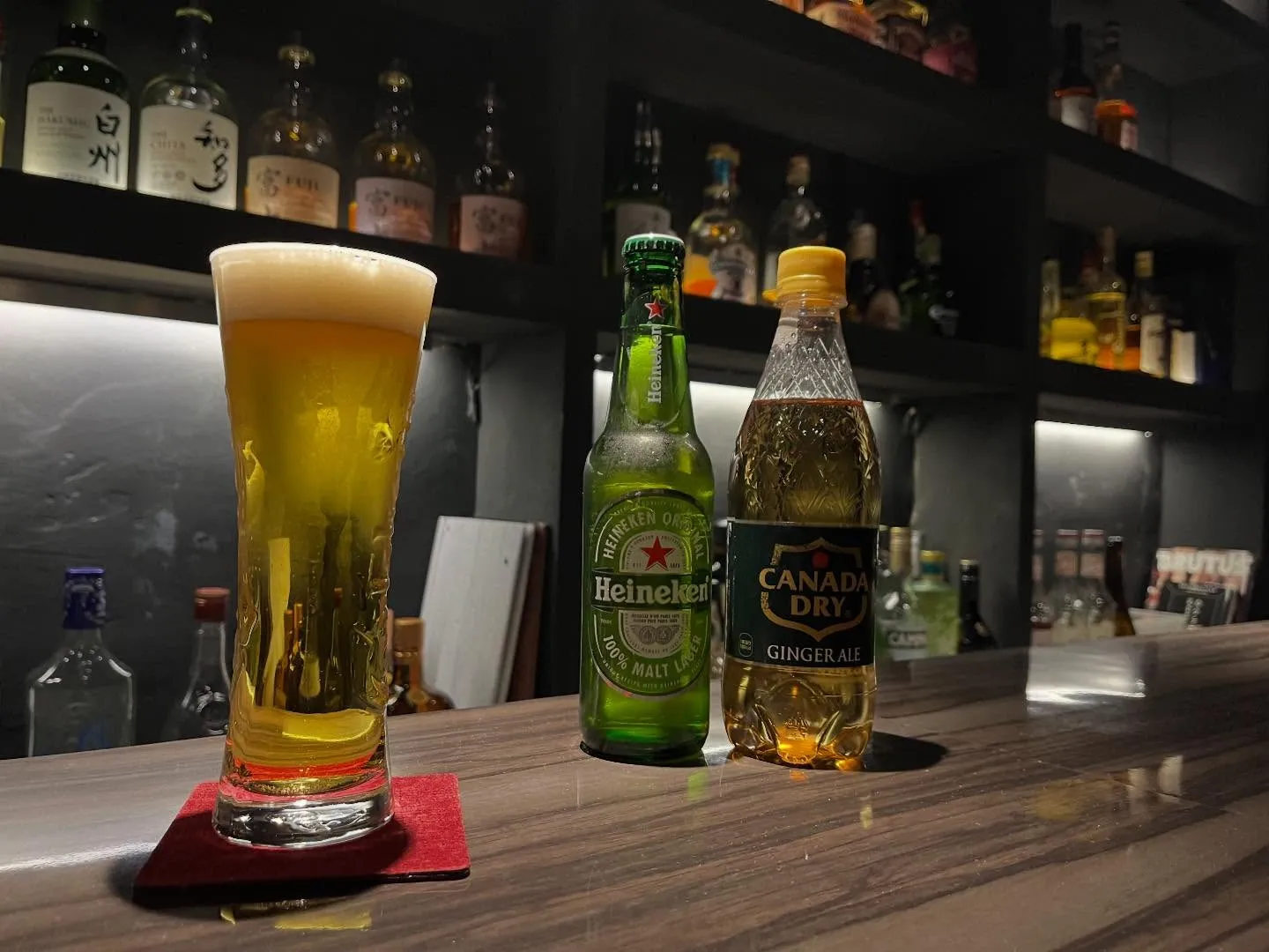 「シャンディ・ガフ」