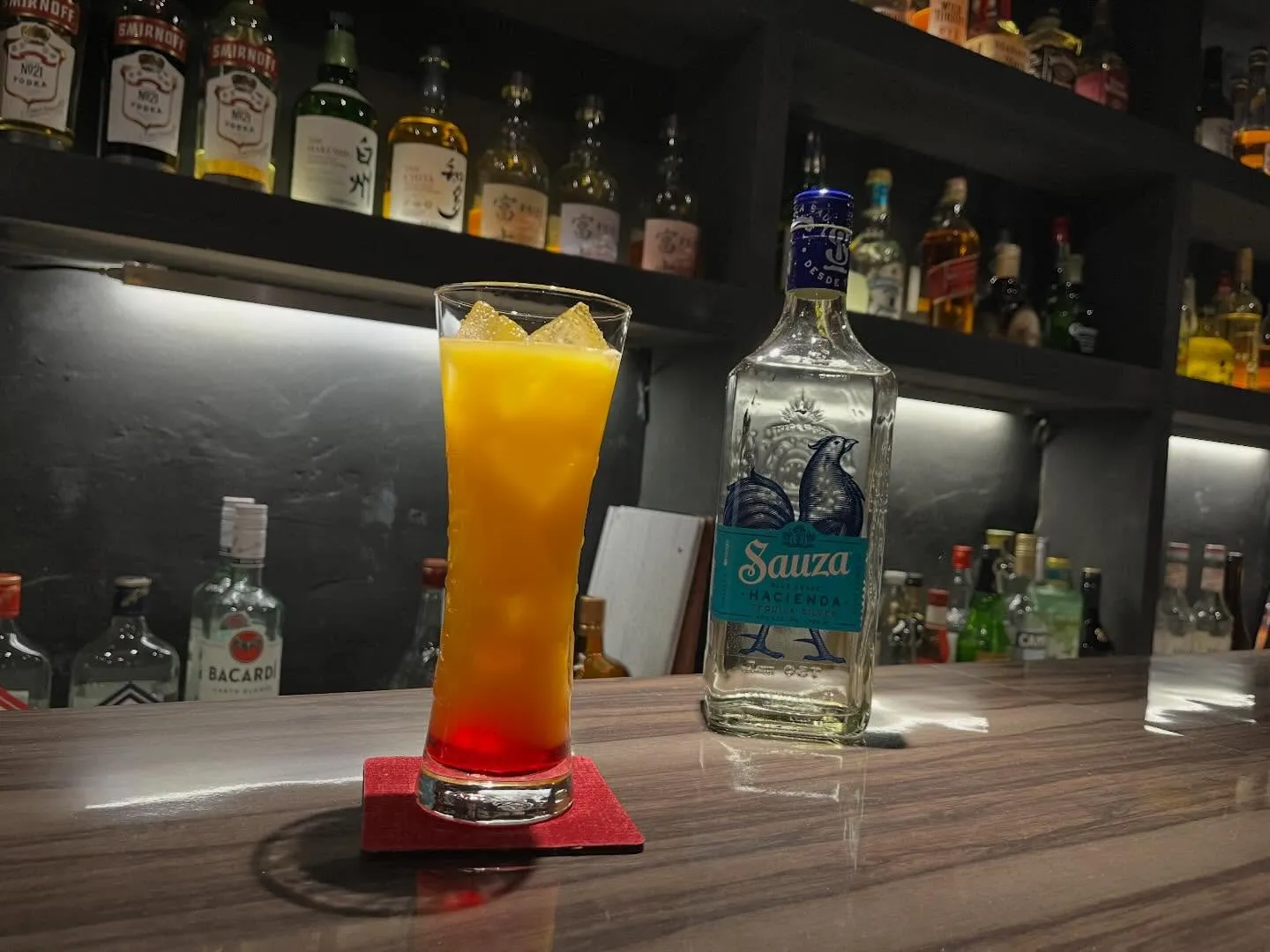 「テキーラ・サンライズ」